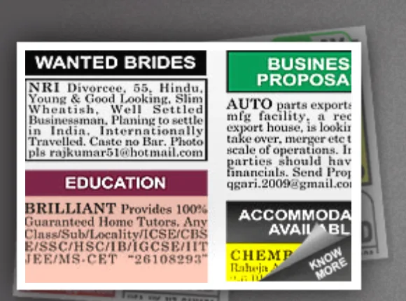 Text classified ads printed in a newspaper